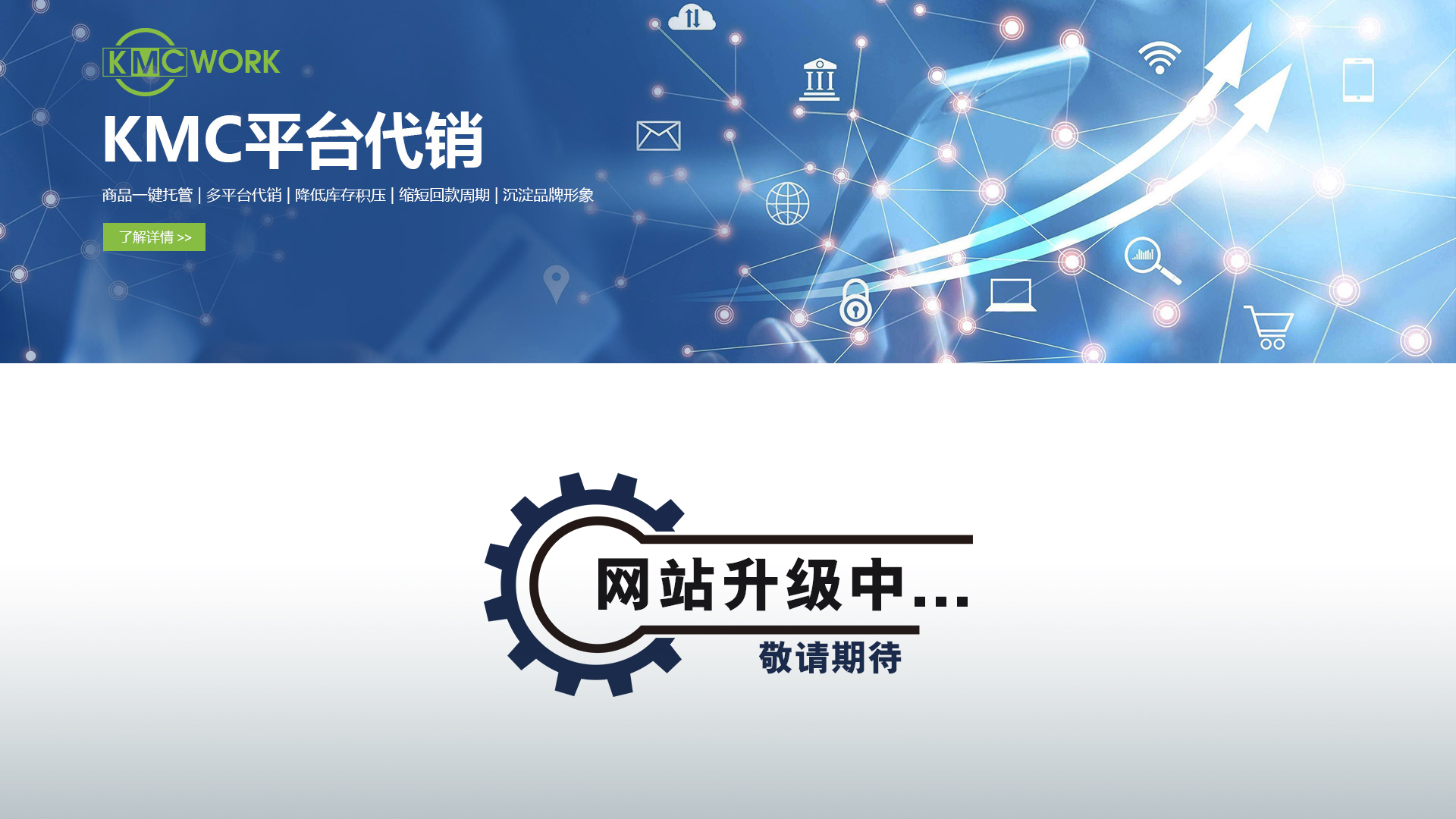 示例图片
